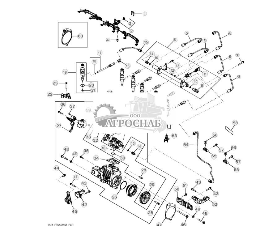 167A Система впрыска топлива - ST843105 1066.jpg